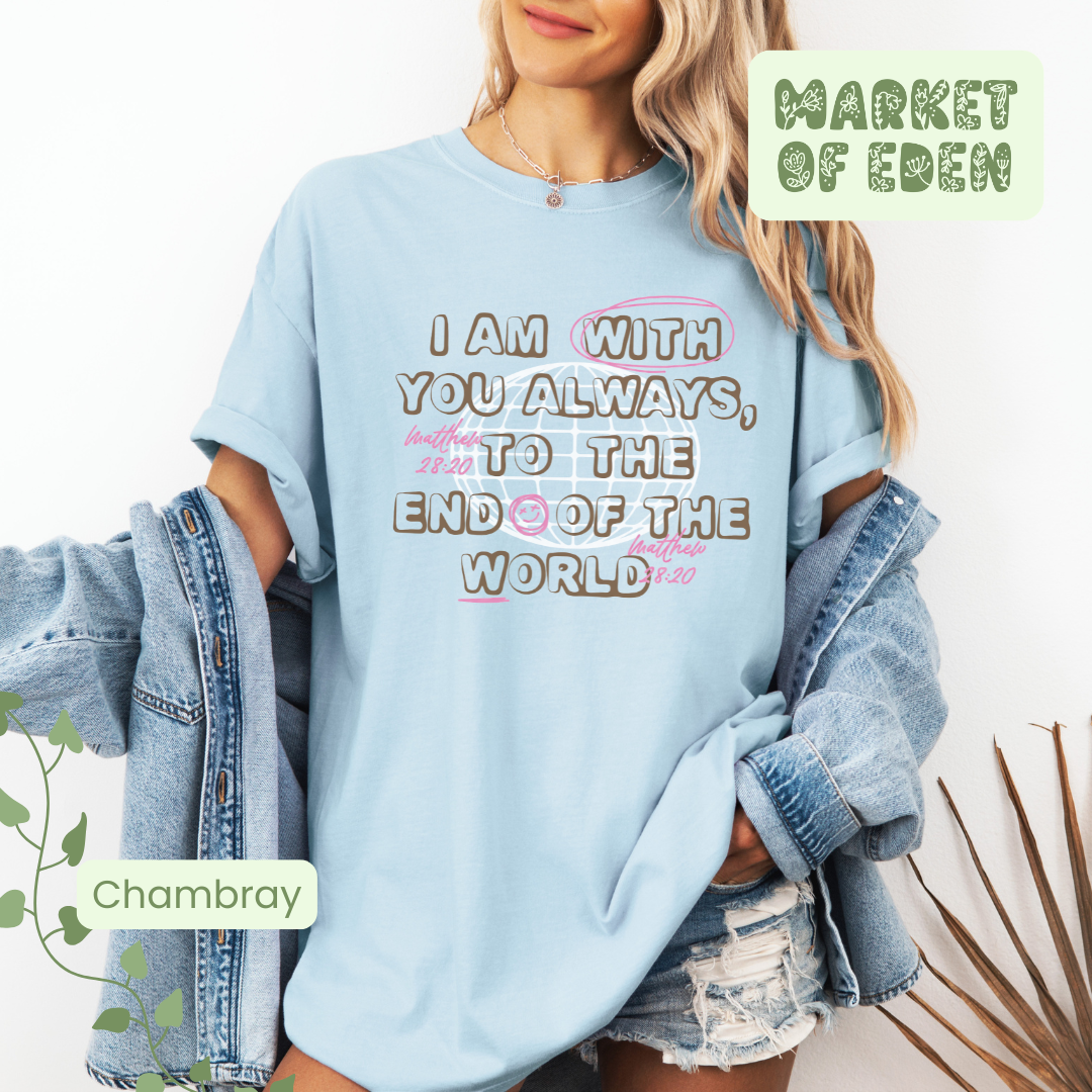 I am always with you Short Sleeve Tee