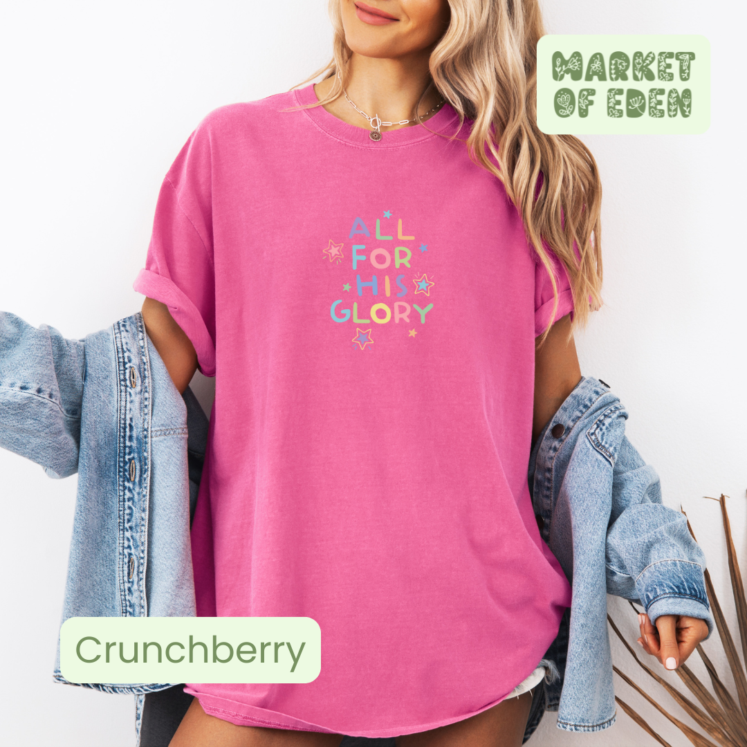 All For His Glory Short Sleeve Tee