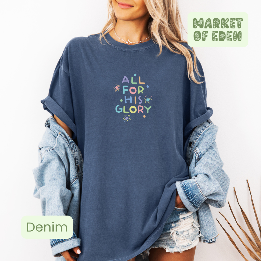 All For His Glory Short Sleeve Tee